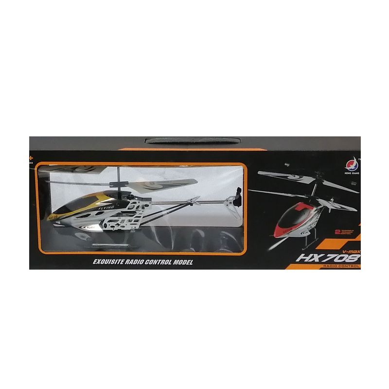 هلیکوپتر بازی کنترلی مدل v_max